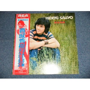 画像: 西城秀樹  HIDEKI SAIJYO  - ワイルドな17才(Ex++/Ex+++ B-1,2:Ex  EDSP) / 1972  JAPAN ORIGINAL Used LP with OBI  