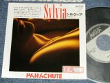 画像: パラシュート PARACHUTE - A) シルヴィア SYLVIA B) KEEPING IT UP (Ex++/Ex+++ Looks:MINT- STOFC) / 1982 JAPAN ORIGINAL "PROMO" Used 7" Single 