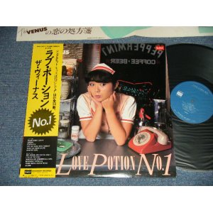 画像: VENUS ヴィーナス　-  LOVE POTION NO.1 (MINT-/MINT-) / 1981 JAPAN ORIGINAL  Used LP with OBI