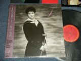 画像: 原田知世 TOMOYO HARADA  - FROM T (MINT/MINT) / 1987 JAPAN ORIGINAL Used LP with OBI & CARD