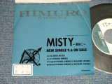 画像: 氷室京介 KYOSUKE HIMURO of BOOWY ボウイ - A) MISTY B) non (One sided)  ( Ex+/MINT- STOFC, BEND) / 1989 JAPAN ORIGINAL "PROMO ONLY"  "ONE SIDED" Used 7" 45 Single 