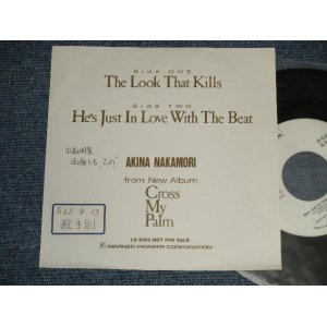 画像: 中森 明菜 AKINA NAKAMORI - A) THE LOOK THAT KILLS  B) HE'S JUST IN LOVE WITH THE BEAR (Ex++/MINT- STOFC, WOFC) / 1988 JAPAN ORIGINAL "PROMO ONLY" Used 7" 45 Single 