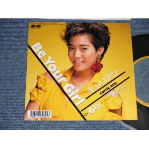 画像: キャリアン CARRIE ANN  - A) Be Your Girl  B) シックスハーフのカペジオ (MINT-/MINT) / 1987 JAPAN ORIGINAL "PROMO" Used 7" 45 Single 