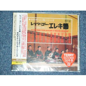 画像:  寺内タケシとブルージーンズ TAKESHI 'TERRY' TERAUCHI & BLUEJEANS - レッツ・ゴー・エレキ節 LET'S GO EREKIBUSHI   (SEALED)  /  2010 JAPAN "BRAND NEW FACTORY SEALED未開封新品"  CD