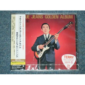 画像:  寺内タケシとブルージーンズ TAKESHI 'TERRY' TERAUCHI & BLUEJEANS -  ブルージーンズ・ゴールデンアルバム  BLUE JEANS GOLDEN ALBUM(SEALED)  /  2010 JAPAN "BRAND NEW FACTORY SEALED未開封新品" CD