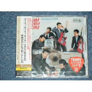 画像:  寺内タケシとブルージーンTAKESHI 'TERRY' TERAUCHI & BLUEJEANS - ビート!ビート!ビート!VOL.１&VOL.2  BEAT BEAT BEAT Vol.1&2 (SEALED)  /  2010 JAPAN "BRAND NEW FACTORY SEALED未開封新品"  CD