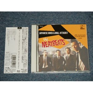 画像: ザ・ニートビーツ THE NEATBEATS - ジャパニーズ・ロックン・ロール・アタック!! JAPANESE ROCK & ROLL ATTACK!! (MINT-/MINT) / 2007 Japan ORIGINAL Used CD  with OBI