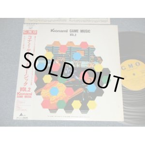 画像: KONAMI ゲーム・ミュージック - KONAMI  GAME MUSIC  Vol.2 (Ex++/MINT)  / 1986 JAPAN ORIGINAL "PROMO" Used LP