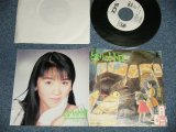 画像: アニメ  MOVIE ANIME 井上 あずみ AZUMI INOUE - A)となりのトトロ  B) 君をのせて (Ex++/MINT- STOFC) / 1987 JAPAN ORIGINAL "WHITE LABEL PROMO" Used 7" Single 