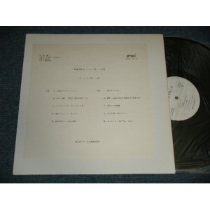 画像: チェッカーズ Checkers - 絶対チェッカーズ (MINT-/MINT-) / 1989 JAPAN ORIGINAL "YUSEN USING PROMO ONLY" Used LP 