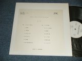 画像: アリズ ALICE - ザ・ベスト・オブ・アリス THE BEST OF ALICE (MINT-/MINT) / 1989 JAPAN ORIGINAL "YUSEN USING PROMO ONLY" Used LP 