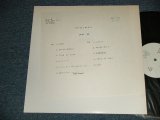 画像: 浅香唯 YUI ASAKA - PRIDE (MINT/MINT) / 1989 JAPAN ORIGINAL "YUSEN USING PROMO ONLY" Used LP 