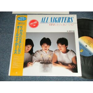 画像: オール・ナイターズ ALL NIGHTERS - KIRAっとジェネレーション (MINT/MINT) / 1984 JAPAN ORIGINAL Used LP with OBI