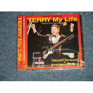 画像: 寺内タケシ  TAKESHI TERAUCHI & Super Ground Orchestra - TERRY My LIFE  (SEALED) / 1998 JAPAN ORIGINAL "BRAND NEW FACTORY SEALED 未開封新品"  CD