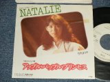 画像: 竹内まりや MARIYA TAKEUCHI - A) NATALIE  B) アップル・パップル・プリンセス  (Ex++/Ex+++) / 1981 JAPAN ORIGINAL "WHITE LABEL PROMO" Used 7" Single