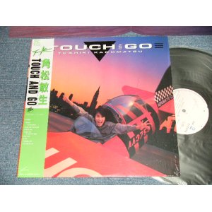 画像: 角松敏生 TOSHIKI KADOMATSU - TOUCH AND GO (MINT/MINT) / 1986 JAPAN ORIGINAL Used LP with OBI 