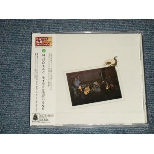 画像: はっぴいえんど HAPPYEND - ライブ!! はっぴいえんど LIVE HAPPY END (SEALED) / 2000 Released Version JAPAN "BRAND NEW SEALED" CD