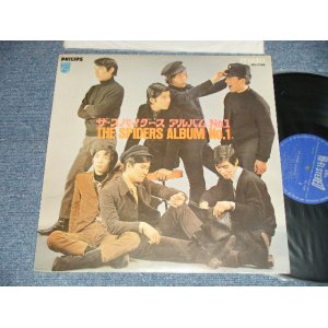 画像: スパイダース THE SPIDERS - アルバム NO.1 THE SPIDERS ALBUM NO.1 (Ex/MINT-) / 1966 JAPAN ORIGINAL Used LP 