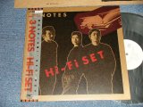 画像: ハイ・ファイ・セット HI-FI SET - 3 NOTES (MINT-/MINT) / 1981 JAPAN ORIGINAL "WHITE LABEL PROMO" Used LP with OBI