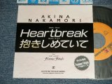 画像: 中森明菜　AKINA NAKAMORI - A) Heartbreak  B) 抱きしめていて(Ex++/MINT- TOFC) / 1988 JAPAN ORIGINAL "PROMO ONLY"  Used 7" 45 Single 