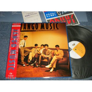 画像: ジャンゴ JANGO - JANGO MUSIC (With STICKER SHEET & CARD) (Ex+++/MINT-) / 1985 JAPAN ORIGINAL Used LP With OBI