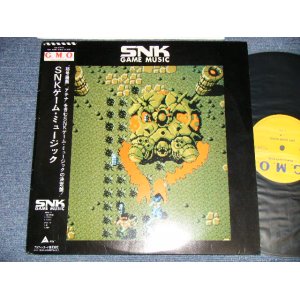 画像: SNK ゲーム・ミュージック - SNK GAME MUSIC (Ex/MINT) / 1987 JAPAN ORIGINAL Used LP with OBI 