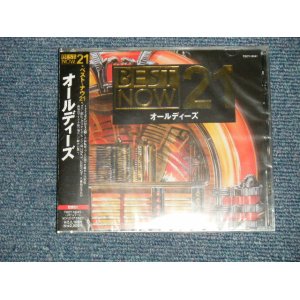 画像: V.A. Various Artists Omnibus - オールディーズ　OLDIES : BEST NOW 21 (SEALED) / 2001 JAPAN ORIGINAL "BRAND NEW SEALED" CD