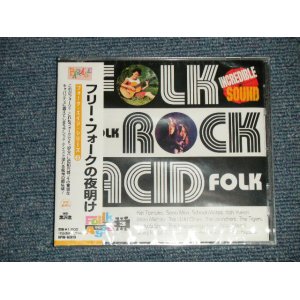 画像: V.A. Various Artists Omnibus - フリー・フォークの夜明け INCREDIBLE SOUND : FOLK-FOLK ROCK- ACID FOLK (SEALED) / 2001 JAPAN ORIGINAL "BRAND NEW SEALED" CD