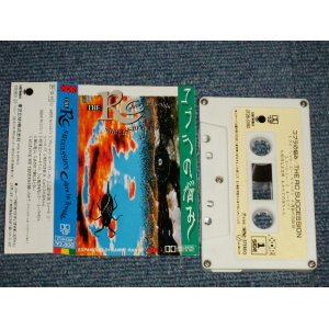 画像: RC SUCCESSION - コブラの悩み COBRA IN TROUBLE (MINT-/MINT) / 1988 JAPAN ORIGINAL Used CASSETTE TAPE  