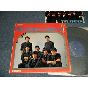 画像: スパイダース THE SPIDERS - 風が泣いている:アルバム NO.4 THE SPIDERS ALBUM NO.4  with BONUS "PIN-UP"  (Ex+/Ex++) / 1967 JAPAN ORIGINAL Used LP 