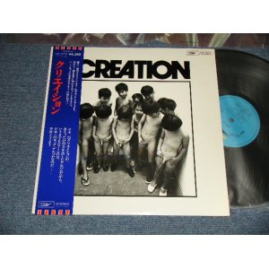 画像: クリエイション CREATION - クリエイション CREATION with BLUE OBI)  (Ex+++/MINT-) /1975 JAPAN ORIGINAL Used LP with OBI