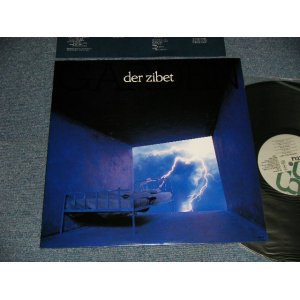 画像: der zibet / DER ZIBET デルジベット - GARDEN (MINT-/MINT) / 1988 JAPAN ORIGINAL Used LP 