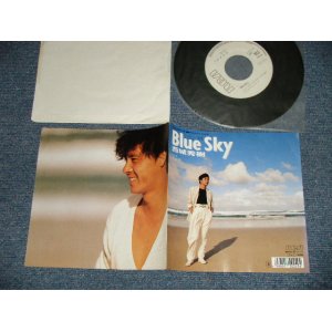 画像: 西城秀樹  HIDEKI SAIJYO  - A) BLUE SKY  B) 海辺の家 (Ex+++/MINT- Looks:Ex++) / 1988 JAPAN ORIGINAL "WHITE LABEL PROMO" Used 7" Single 