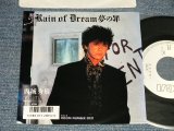 画像: 西城秀樹  HIDEKI SAIJYO  - A) Rain Of Dreams 夢の罪  B) ROOM NUMBER 3021 (MINT-, Ex+++/MINT-SWOBC) / 1986 JAPAN ORIGINAL "WHITE LABEL PROMO" Used 7" Single 