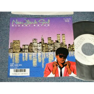 画像: 西城秀樹  HIDEKI SAIJYO  - A) NEW YORK GIRL  B) NEW YOUR GIRL (ENGLISH VERSION) (Ex++/Ex+++) / 1987 JAPAN ORIGINAL "WHITE LABEL PROMO" Used 7" Single 