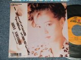 画像: 中森 明菜 AKINA NAKAMORI - A) I MISSED "THE SHOCK"  B) BILITIS (MINT/MINT-) / 1988 JAPAN ORIGINAL Used 7" 45 Single 