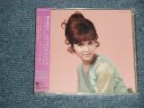 画像: 森山加代子 KAYOKO MORIYAMA - しんぐるこれくしょん  SINGLE COLLECTION (SEALED) / 2005 JAPAN ORIGINAL "BRAND NEW SEALED"  2-CD With OBI 