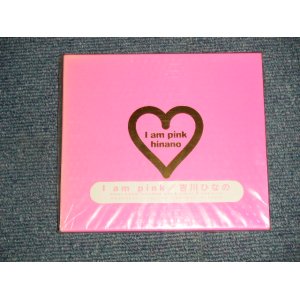 画像:  吉川ひなの HINANO YOSHIKAWA - I am pink (SEALED) / 1998 JAPAN ORIGINAL 1st Issue With outer "PINK BOX with TITLE SEAL & TRACK SEAL" "BRAND NEW SEALED" CD  