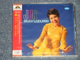 画像: 黛ジュン JUN MAYUZUMI -  恋のハレルヤ(SEALED) / 2005 JAPAN "Brand New Sealed CD with OBI