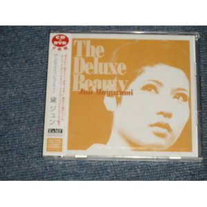 画像: 黛ジュン JUN MAYUZUMI  - The Deluxe Beauty  ザ・デラックス・ビューティー (SEALED) / 2003 JAPAN ORIGINAL "BRAND NEW SEALED" CD+DVD With OBI 