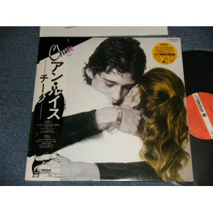 画像: アン・ルイス ANN LEWIS - チーク CHEEK (MINT-/MINT) /1980 JAPAN ORIGINAL Used LP With OBI