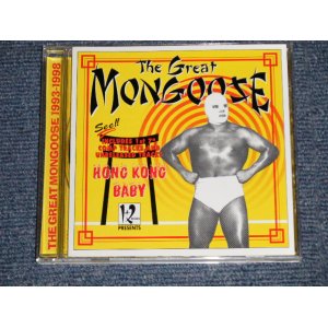 画像: グレート・マングース The GREAT MONGOOSE - The Great Mongoose : HONG KONG BABY (MINT-/MINT)/ 2003 JAPAN ORIGINAL Used CD 