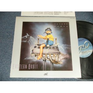 画像: EASTERN ORBIT イースタン・オービット - FUTURE FORCE フューチャー・フォース (MINT-/MINT-) / 1982 JAPAN ORIGINAL Used LP 