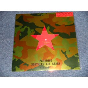 画像: サザン・オールスターズ SOUTHERN ALL STARS - PARADISE (SEALED) / 1998 JAPAN ORIGINAL "BRAND NEW SEALED" 12"