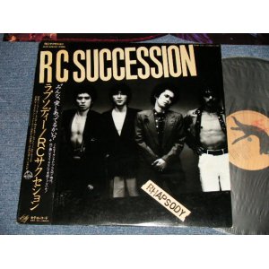 画像: ＲＣサクセション RC SUCCESSION -  ラプソディRHAPSODY (Ex++/MINT-) / 1980 JAPAN ORIGINAL Used LP with OBI 