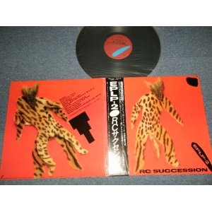 画像: ＲＣサクセション RC SUCCESSION - EPLP-2 (Ex+++/MINT-) / 1984 JAPAN ORIGINAL Used LP with OBI 