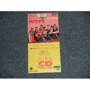 画像: 寺内タケシとブルー・ジーンズ TAKESHI TERAUCHI & BLUE JEANS  - レッツ・ゴー・クリスマス LET'S GO CHRISTMAS (Ex/MINT)/ 1990 JAPAN ORIGINAL "PROMO ONLY" Used CD Single 