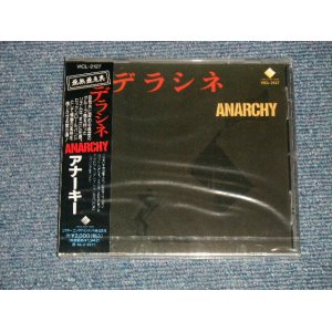 画像: アナーキー ANARCHY - デラシネ (SEALED) / 1989 JAPAN ORIGINAL "BRAND NEW SEALED" CD with OBI