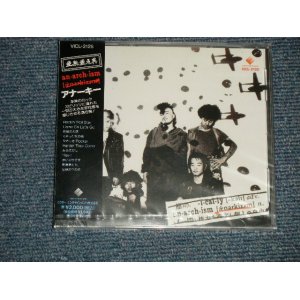 画像: アナーキー ANARCHY - ANARCHISM (SEALED) / 1989 JAPAN ORIGINAL "BRAND NEW SEALED" CD with OBI