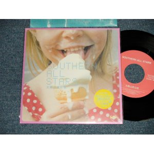 画像: サザン・オールスターズ SOUTHERN ALL STARS - A) 太陽は罪な奴   B) 君に贈るLOVE SONG (MINT/MINT) / 1997 JAPAN ORIGINAL Used 7" Single 